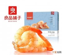 减肥解馋又不胖的零食