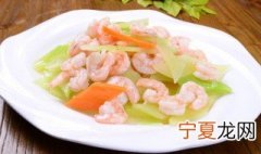 怀孕的菜怎么做好吃视频 怀孕的菜怎么做好吃
