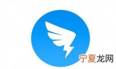 钉钉个性签名句子大全 钉钉后面的个性签名