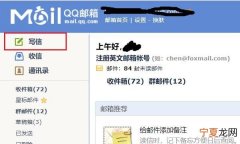 浏览器下载的apk怎么安装，QQ浏览器怎么网页另存为文件