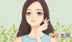 女生简单美白小妙招 关于女生简单美白小妙招有哪些