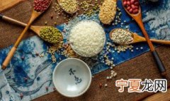 八宝米如何挑选 八宝米怎么搭配