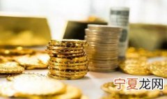 正常家庭一个月电费 正常家庭一个月电费解析