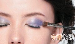 如何挑选眼影粉 眼影怎么挑选
