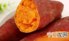 红薯盆栽方法 红薯盆栽的方法