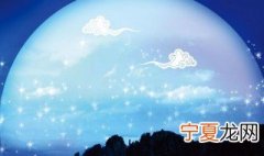 中秋节的来历与习俗 中秋节有哪些习俗呢