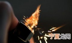 煤油打火机能带上飞机吗 煤油打火机能不能携带上飞机呢