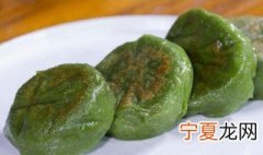 清明草做糍粑方法 清明草怎么做糍粑