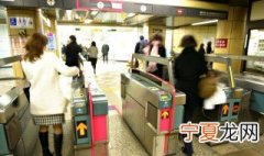 地铁和轻轨的相同点和不同点 地铁和轻轨的区分之处