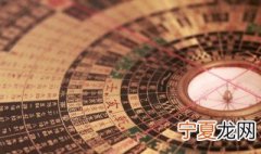 四大吉卦是指哪四卦 最完美的是哪一卦