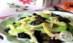 笋尖儿怎么做 制作笋尖炒莴笋的方法