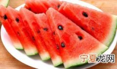 西瓜切一半怎么保存 西瓜切一半的保存方法及挑选技巧