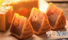 关于中秋的习俗 关于中秋的习俗是什么