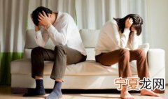 梦见和丈夫离婚是什么意思 梦见和自己丈夫离婚是什么意思