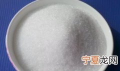 氯化钠的熔点是多少 氯化钠的熔点介绍