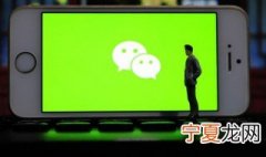 微信认证在哪里设置 微信认证设置的步骤