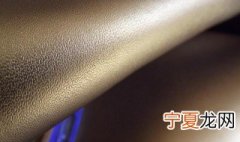 二层皮和头层皮有啥区别 二层皮和头层皮的区别