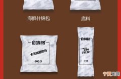 自嗨锅加热包原理，宠物运输加热包原理