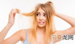 头发发质差怎样可以变好 如何改变发质