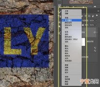 ps咋才能贴图，ps材质贴图怎么下载