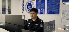 国家安全局是警察编制，公共安全局是管什么得和公安有什么区别