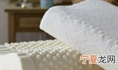乳胶枕可以水洗吗 乳胶枕可以暴晒吗