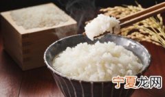 煮熟的米饭第二保质期是多久 米饭煮熟了它的保质期是多长时间