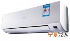 什么空调最省电又节能 送给需要的你
