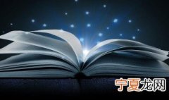 2021最霸气网名男生超拽冷酷 2021霸气网名男生超拽冷酷