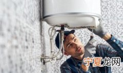 电热水器如何放水 最安全的方法是这样的