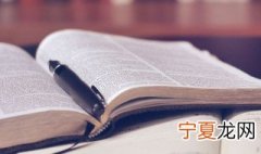 微信网名大全2021最新版的4个字 2021微信网名四个字
