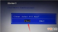win10改win7bios设置
