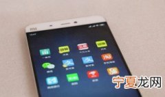 医保微信上怎么支付 微信上医保缴费方法介绍