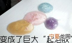 起泡胶对孩子的危害 起泡胶对孩子的危害是什么