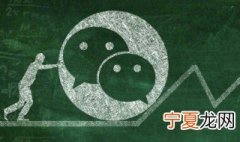 成熟男人微信昵称霸气 成熟男人微信昵称霸气两个字