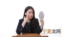如何不长痘痘 有哪些不长痘痘的方法