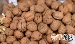 怎样剥核桃壳 剥核桃壳最快的方法