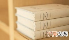 小孩子小名大全男宝 小孩子小名大全