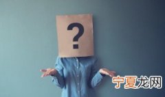 腾讯EC是什么 腾讯EC的解释