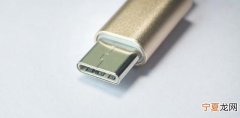 type c充电器啥意思，type C的充电器和oppo一样