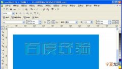 cdr字体转曲了怎么复制，cdr该怎么才可以将文字进行复制