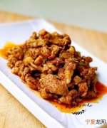 孜然羊肉是哪个地方的菜，孜然羊肉是哪里的菜孜然羊肉是什么菜系