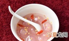 吃藕粉会发胖吗 藕粉食用多少为宜