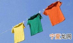 怎样让衣服不掉色 让衣服不掉色的技巧
