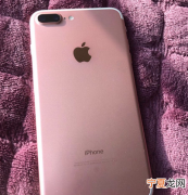 iphone7plus 32g上市价格