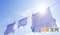 怎样去除衣服上的油漆 去除衣服上油漆的方法