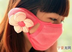 冬天晚上脸红发热怎么办 冬天一到晚上就脸红发热是怎么回事