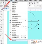 cdr文件要咋调字间距，cdr如何设置多个对象无间距对齐