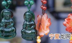 碧玺和石榴石的区别 碧玺和红石榴石的区别