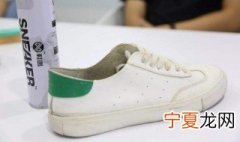 小白鞋怎么去黄 小白鞋发黄怎么办教你5招清洗小妙招